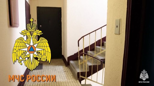 А ты всё проверил перед выходом из дома