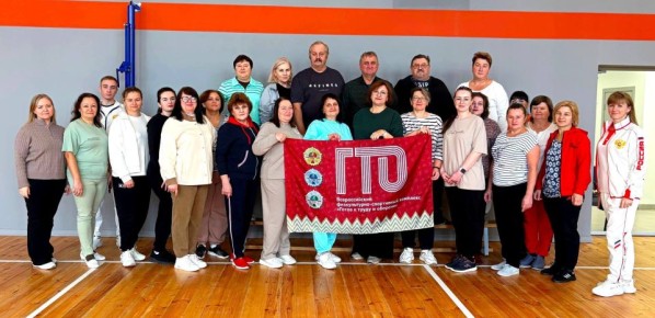 Трудовые коллективы присоединились к сдаче нормативов ГТО