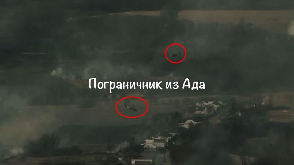    ,        UH-60A Black Hawk      &quot; &quot; 2024      