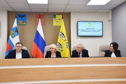 Андрей Миськов: Сегодня состоялось заседание круглого стола на тему «Внедрение корпоративных программ на предприятиях и организациях» с участием председателя Белгородского областного объединения профсоюзов Шаталова Николая...