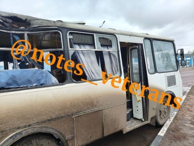 Записки ветерана: В Шебекино фашистский дрон атаковал маршрутный автобус