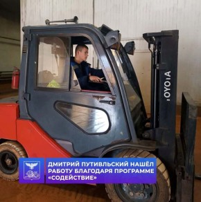 Ракитянские студенты продолжают заключать социальные контракты