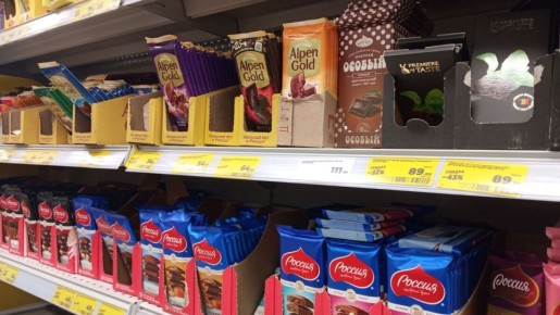 Шоколад с пальмовым маслом: как выбирать безопасные сладости в 2025 году