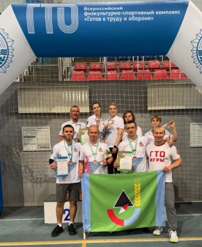 В Белгороде состоялся II этап фестиваля Всероссийского физкультурно-спортивного комплекса «Готов к труду и обороне» (ГТО) среди граждан Белгородской области в возрастной категории 40–59 лет