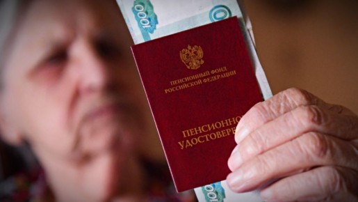 Налоговый вычет на лечение: что стоит знать пенсионерам в 2025 году