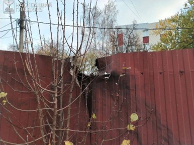 88 БПЛА атаковали Белгородскую область 1 ноября