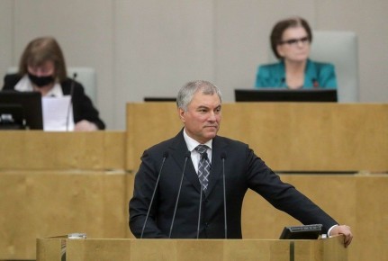 Кризис к зиме: возможные штрафы для теплоснабжающих организаций в России