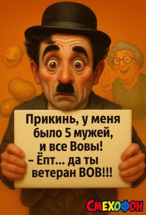 Восхитительное волшебство городской жизни: приключения в автобусах