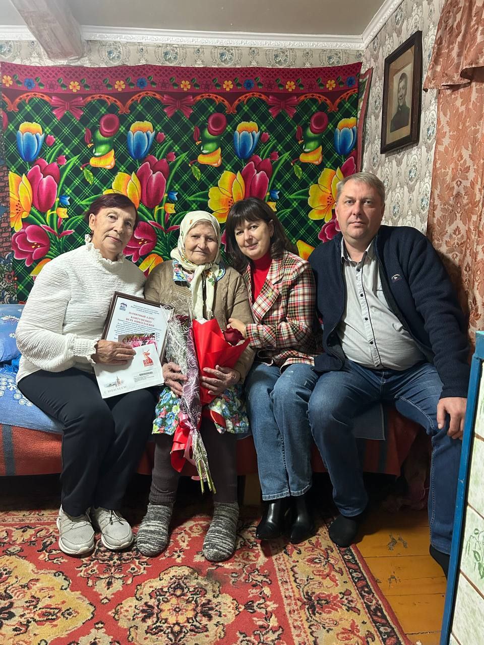 Сегодня исполнилось 95 лет нашей землячке, жительнице с. Большая Халань, Вере Николаевне Ковтуненко! Сегодня исполнилось 95 лет нашей землячке, жительнице с. Большая Халань, Вере Николаевне Ковтуненко!