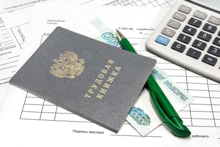 Уволенный без ведома: как забота о здоровье мужа обернулась трагедией