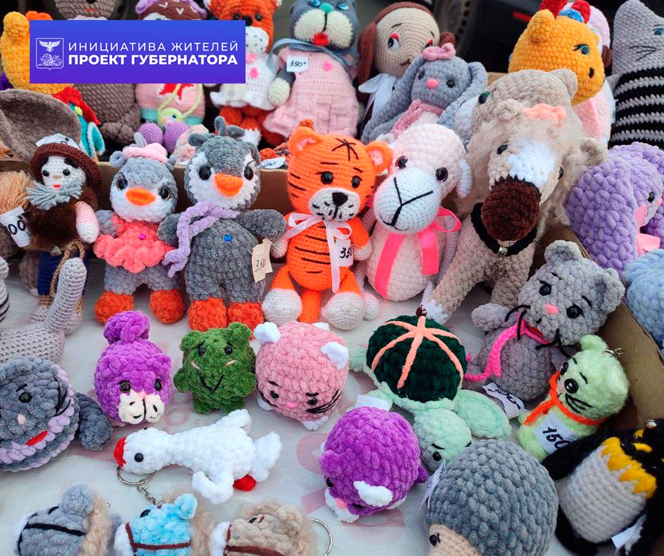 Праздничная ярмарка в нашем округе! Праздничная ярмарка в нашем округе!