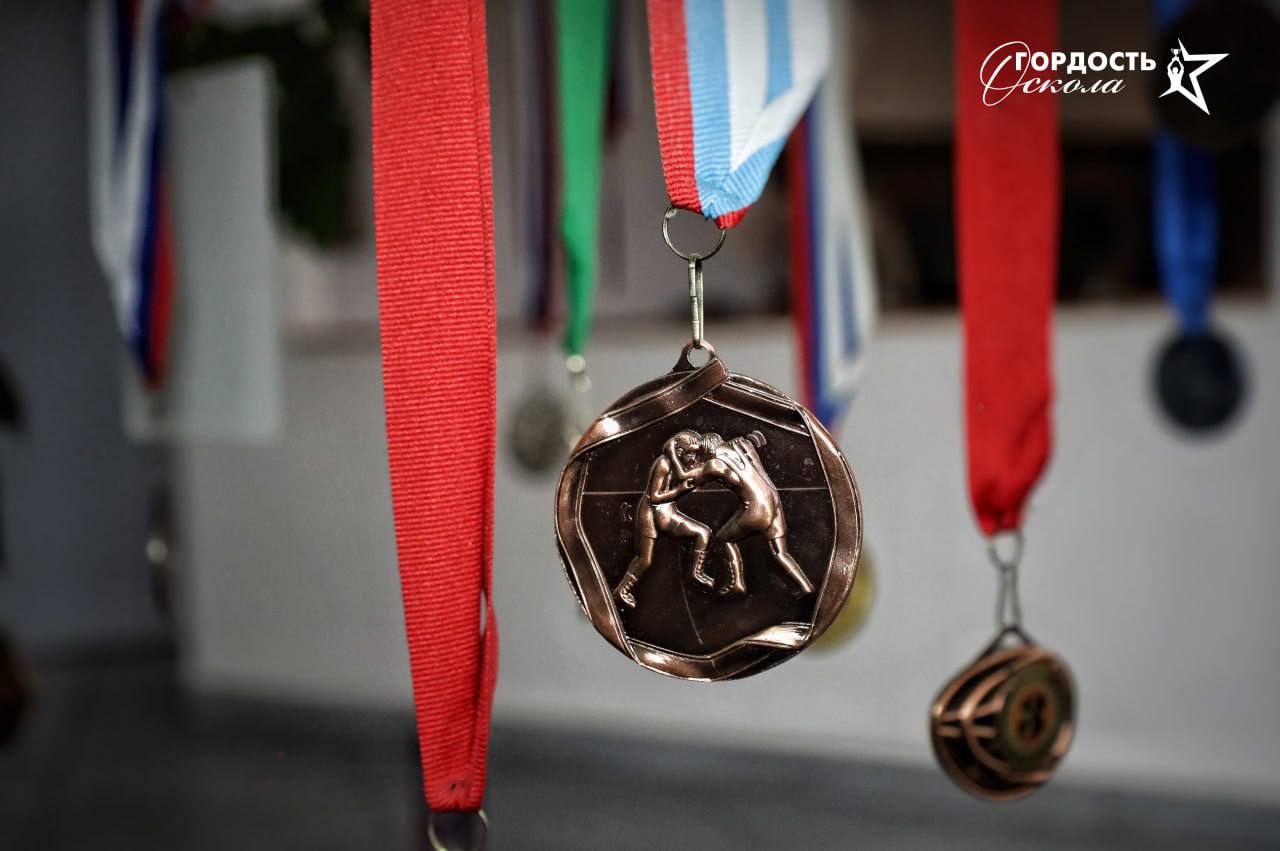 Спортивная гордость Оскола Спортивная гордость Оскола