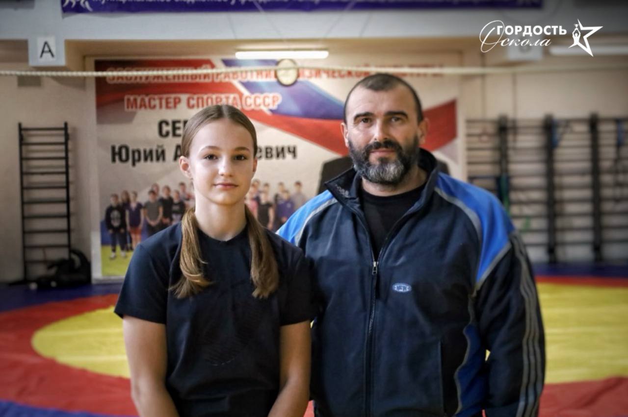 Спортивная гордость Оскола Спортивная гордость Оскола