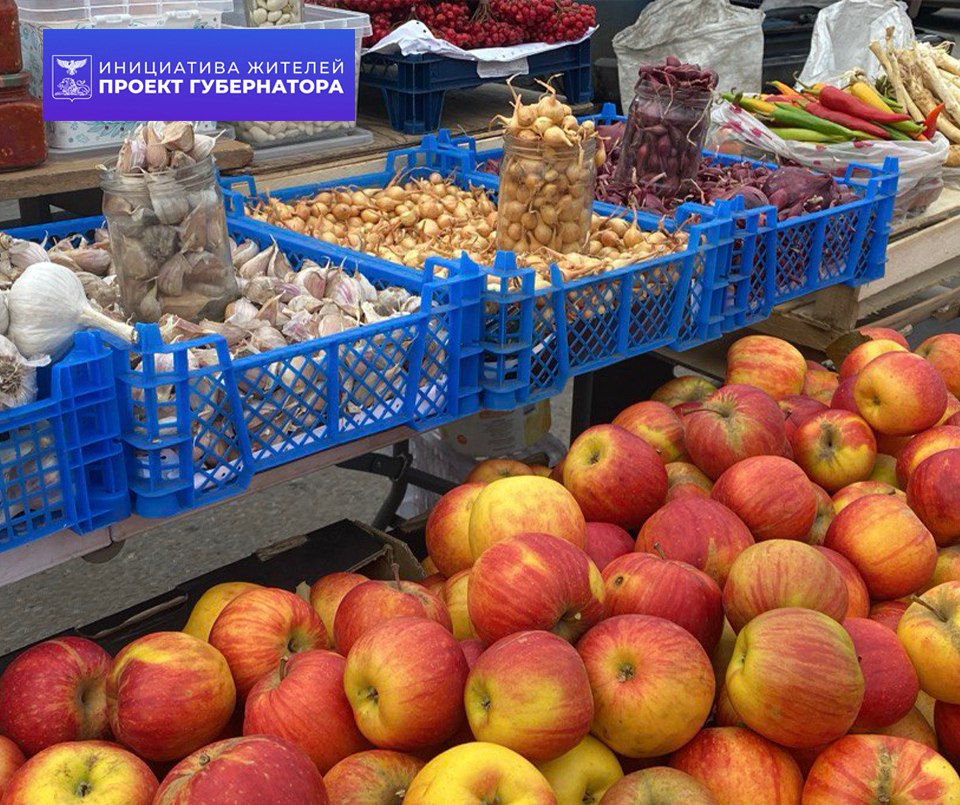 Праздничная ярмарка в нашем округе! Праздничная ярмарка в нашем округе!