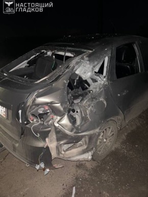 Ранен мирный житель в Валуйском округе