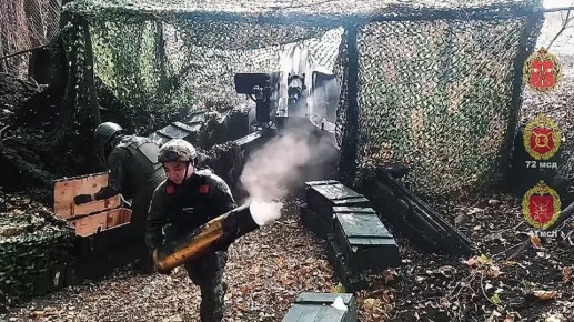 Пункт управления назначения