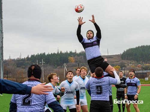 Белгородские регбисты уверенно обыграли курское «Динамо»