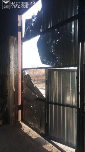 Губернатор Белгородской области Вячеслав Гладков заявил о массированных ударах террористов ВСУ по пяти муниципалитетам региона