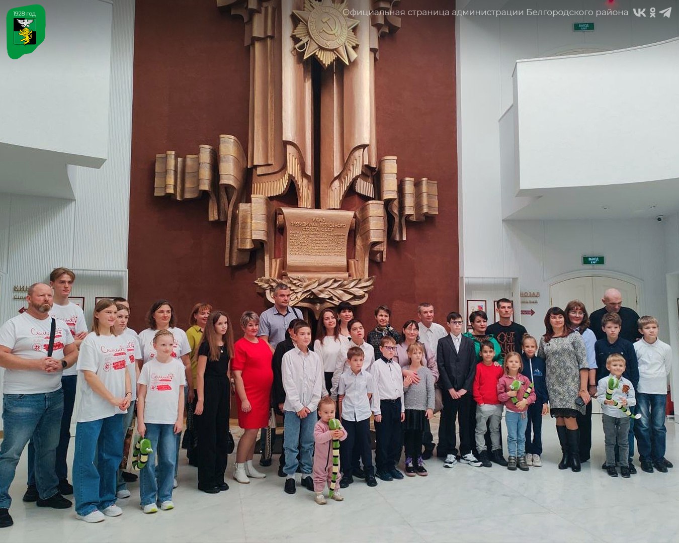 Семейная команда Шаповаловых вышла в финал проекта «Добрые книги — в большую семью» Семейная команда Шаповаловых вышла в финал проекта «Добрые книги — в большую семью»