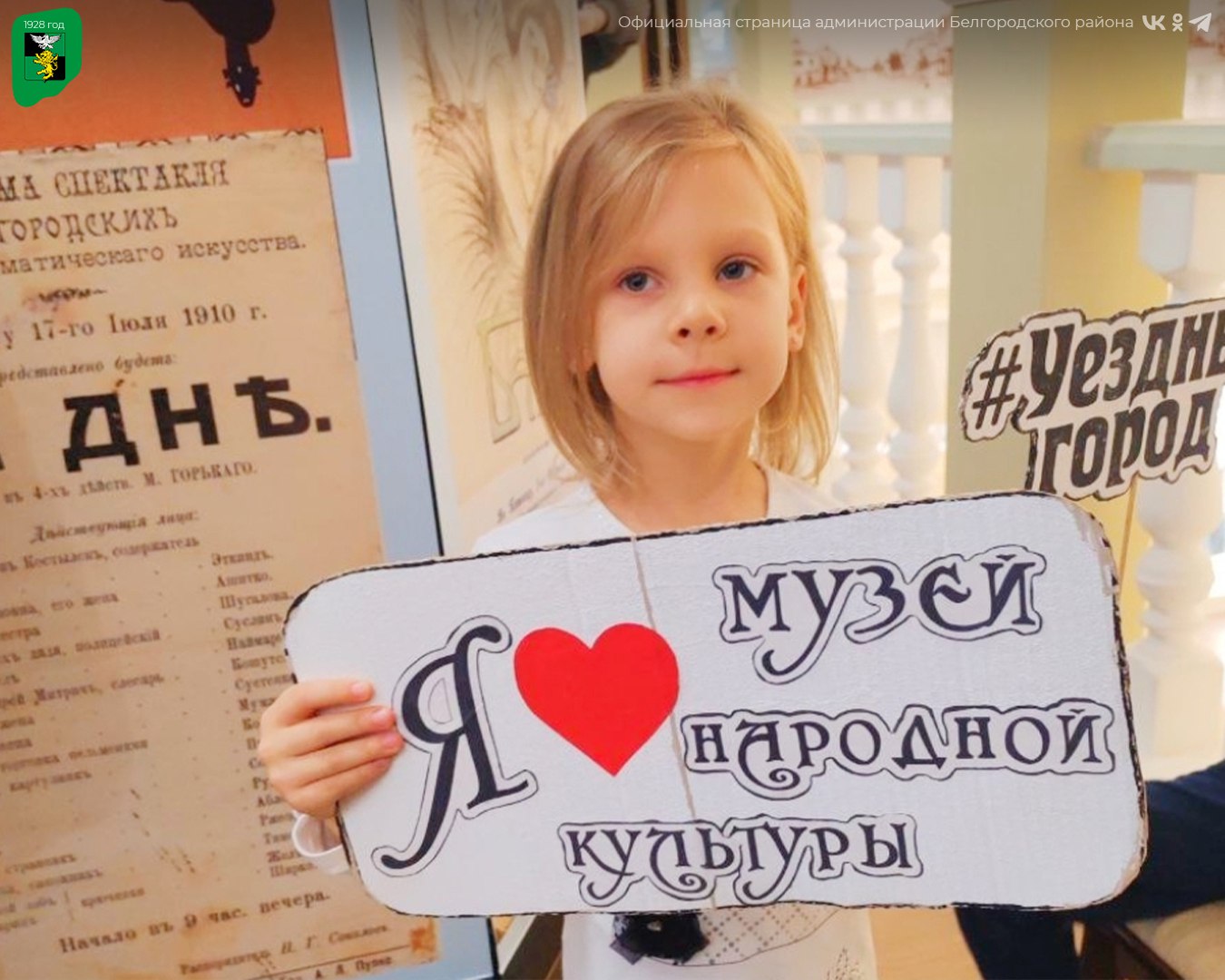 Семейная команда Шаповаловых вышла в финал проекта «Добрые книги — в большую семью» Семейная команда Шаповаловых вышла в финал проекта «Добрые книги — в большую семью»