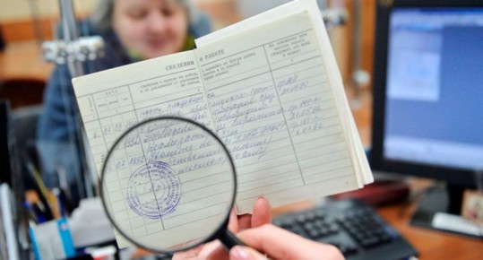 Как нестраховые периоды могут увеличить вашу пенсию: инструкция и советы