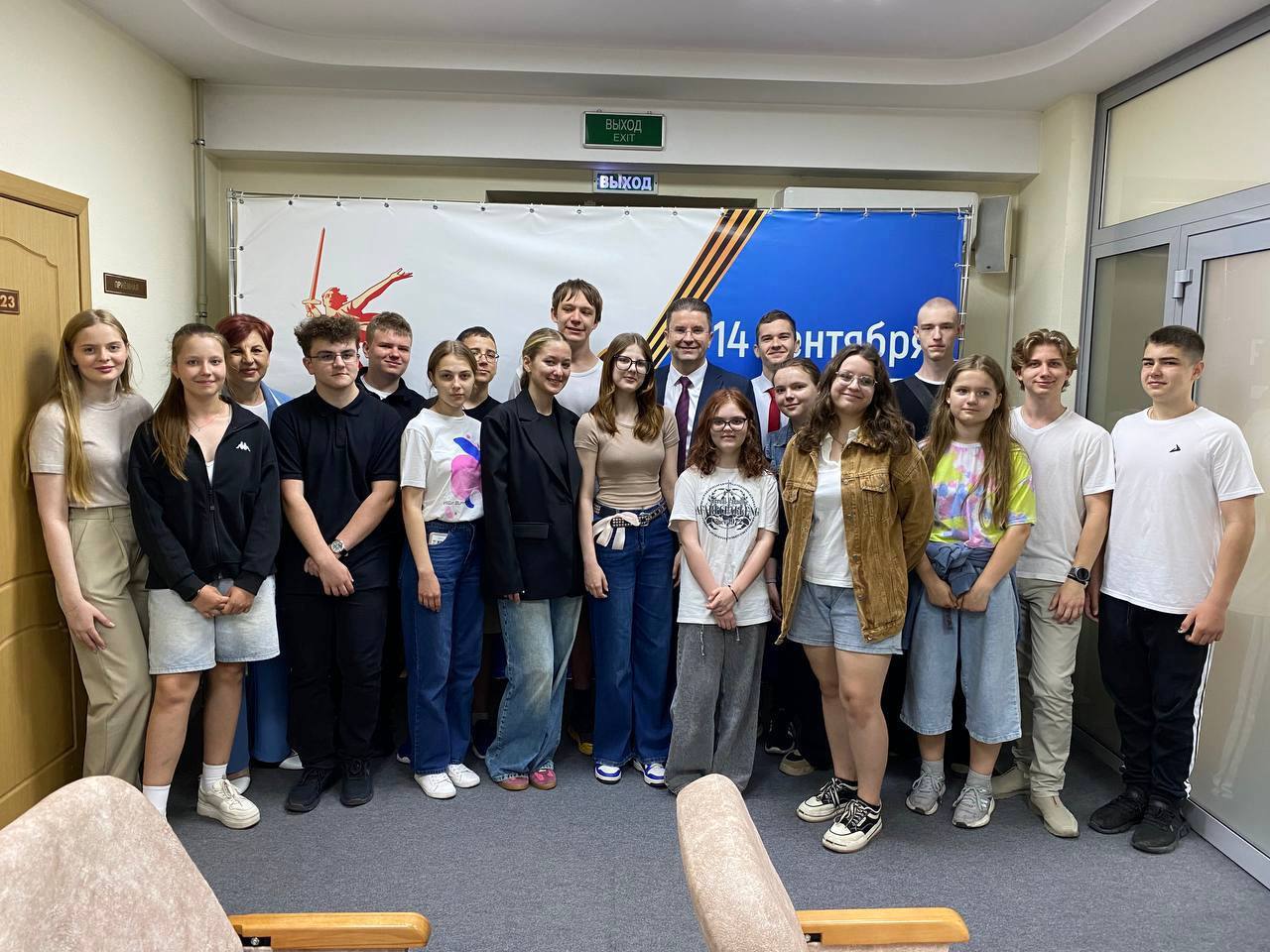 Дорогие друзья, 4 ноября отмечается государственный праздник — День народного единства Дорогие друзья, 4 ноября отмечается государственный праздник — День народного единства