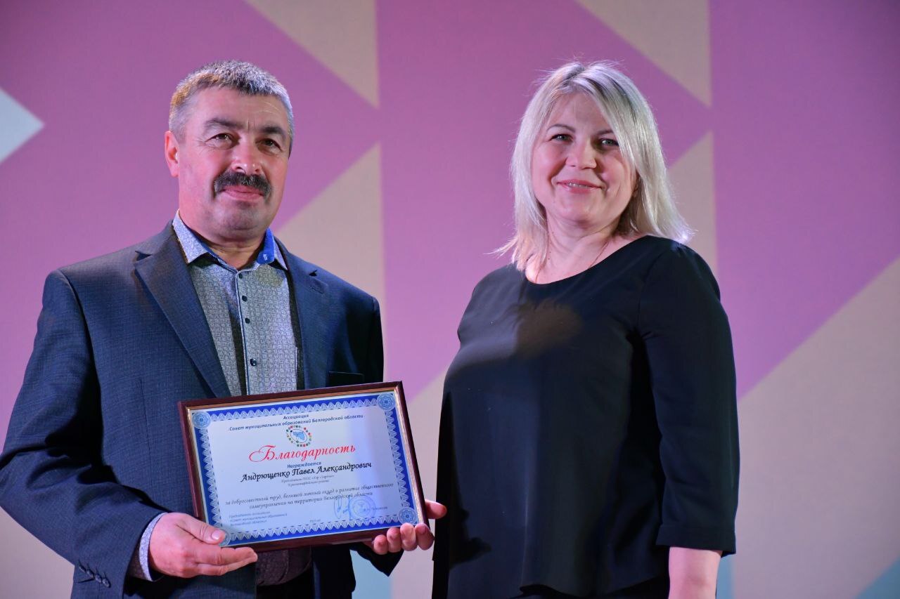 В Красногвардейском районе прошли патриотические мероприятия ко Дню народного единства В Красногвардейском районе прошли патриотические мероприятия ко Дню народного единства