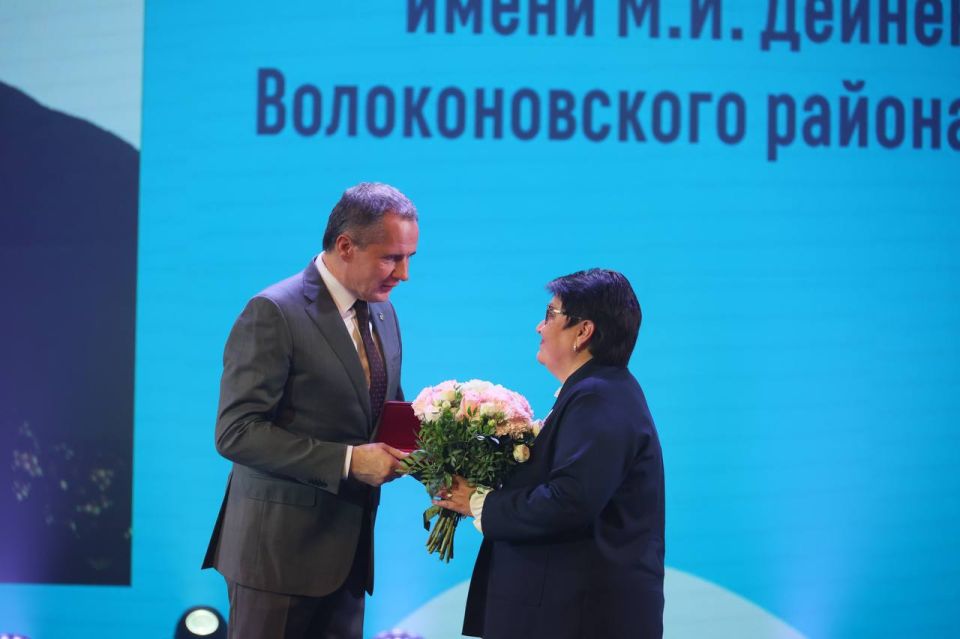 Ко Дню народного единства в городе Белгороде состоялось торжественное мероприятие, посвященное этому праздничному событию Ко Дню народного единства в городе Белгороде состоялось торжественное мероприятие, посвященное этому праздничному событию