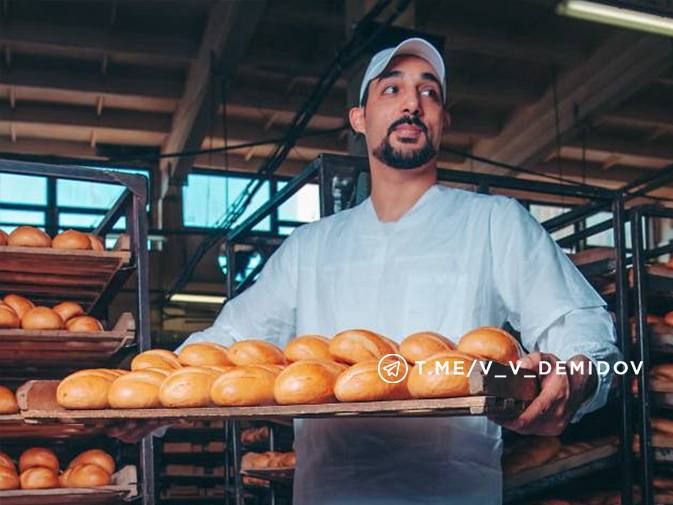 Валентин Демидов: С праздником, друзья, с Днём народного единства! Валентин Демидов: С праздником, друзья, с Днём народного единства!