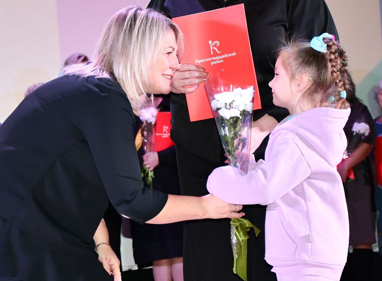 В Красногвардейском районе прошли патриотические мероприятия ко Дню народного единства В Красногвардейском районе прошли патриотические мероприятия ко Дню народного единства