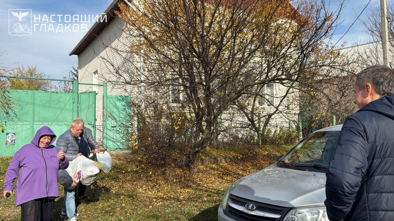 Вячеслав Гладков: Из Шебекино переехал в Новую Таволжанку Вячеслав Гладков: Из Шебекино переехал в Новую Таволжанку