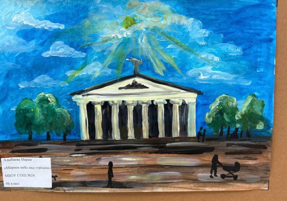 Белгородский академический драматический театр имени М.С. Щепкина вновь вошёл в число участников проекта «Международные культурные центры» Белгородский академический драматический театр имени М.С. Щепкина вновь вошёл в число участников проекта «Международные культурные центры»