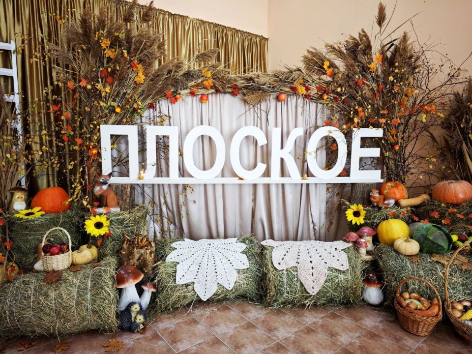 Николай Нестеров: С большим удовольствием поздравил жителей села Плоское с Днём села и престольным праздником Николай Нестеров: С большим удовольствием поздравил жителей села Плоское с Днём села и престольным праздником