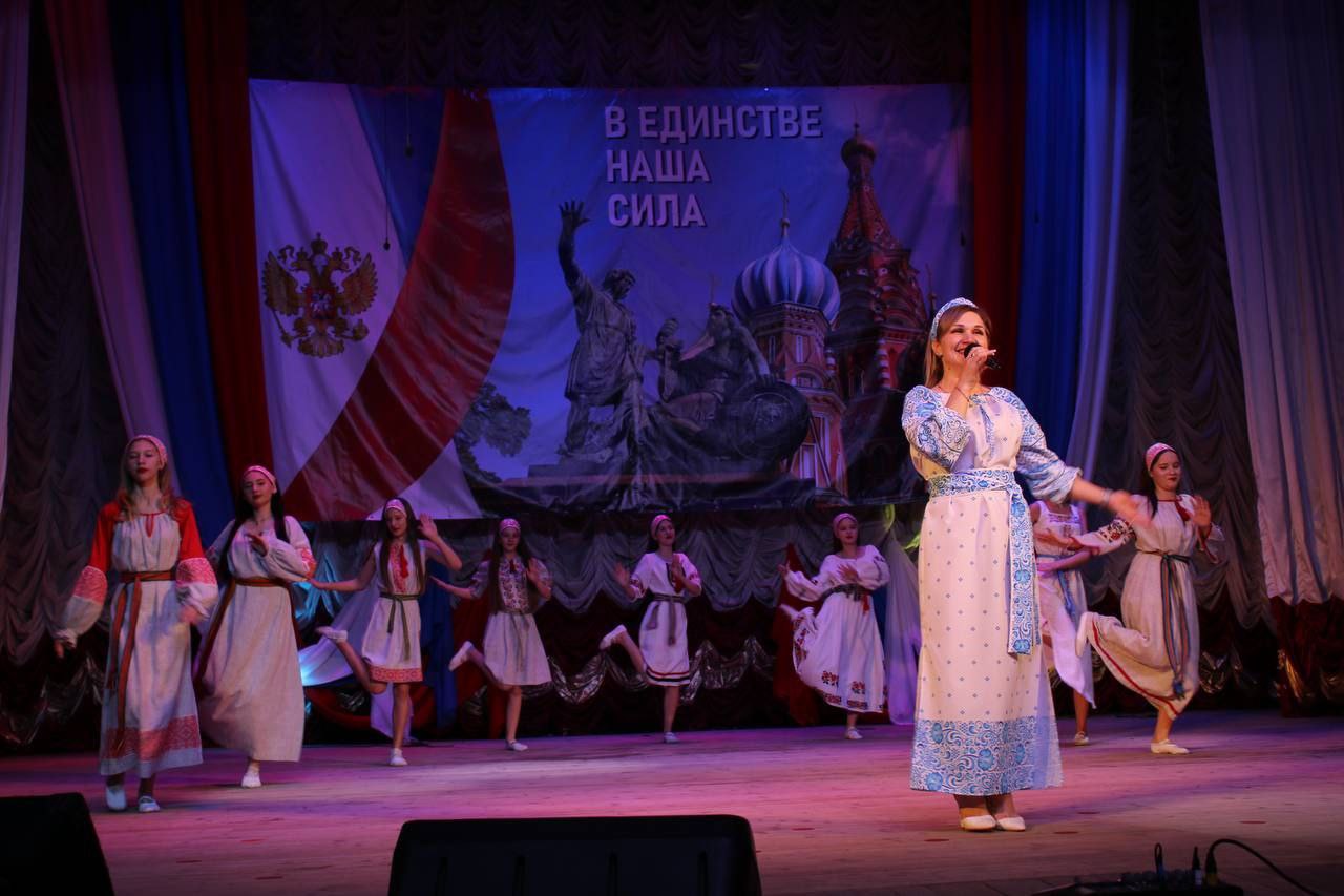 «В единстве наша сила». В День народного единства в центре культурного развития состоялся праздничный концерт «Слово во славу единства» «В единстве наша сила». В День народного единства в центре культурного развития состоялся праздничный концерт «Слово во славу единства»