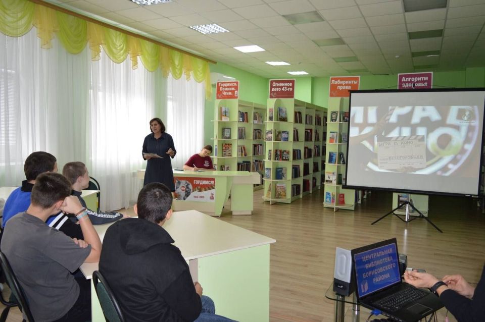 Владимир Переверзев: Борисовские учреждения культуры присоединились к всероссийской акции «Ночь искусств» Владимир Переверзев: Борисовские учреждения культуры присоединились к всероссийской акции «Ночь искусств»