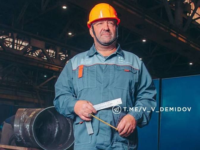 Валентин Демидов: С праздником, друзья, с Днём народного единства! Валентин Демидов: С праздником, друзья, с Днём народного единства!