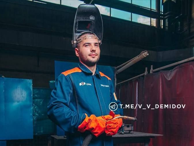 Валентин Демидов: С праздником, друзья, с Днём народного единства!