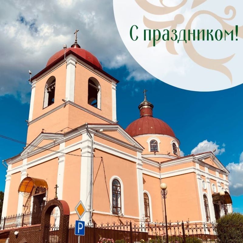 Николай Нестеров: Сегодня, в День народного единства и православный праздник Казанской иконы Божией Матери, жители сёл Казанка, Сидоровка и Плоское отмечают престольный праздник