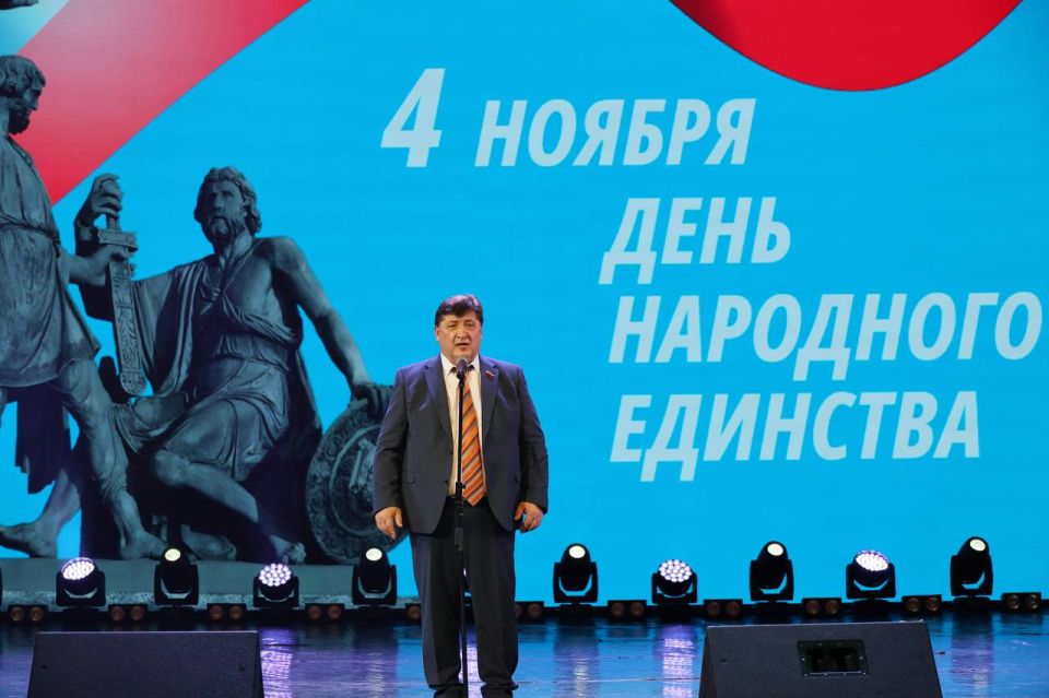 Ко Дню народного единства в городе Белгороде состоялось торжественное мероприятие, посвященное этому праздничному событию Ко Дню народного единства в городе Белгороде состоялось торжественное мероприятие, посвященное этому праздничному событию