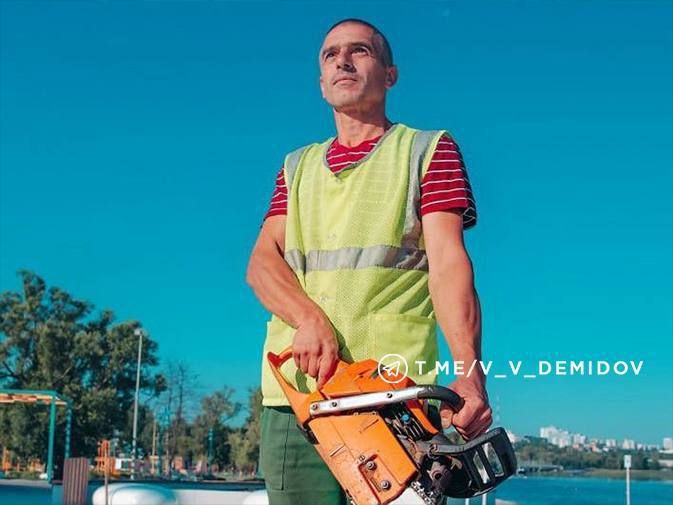 Валентин Демидов: С праздником, друзья, с Днём народного единства! Валентин Демидов: С праздником, друзья, с Днём народного единства!