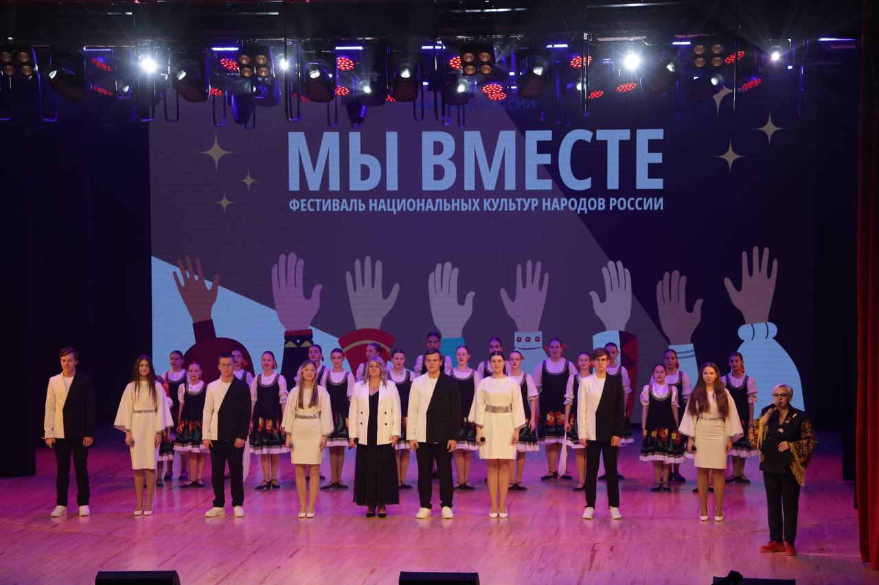 В Белгородских государственных учреждениях культуры прошли праздничные мероприятия в честь Дня народного единства В Белгородских государственных учреждениях культуры прошли праздничные мероприятия в честь Дня народного единства