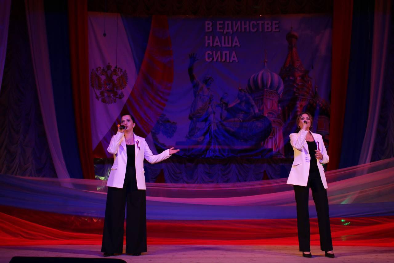 «В единстве наша сила». В День народного единства в центре культурного развития состоялся праздничный концерт «Слово во славу единства» «В единстве наша сила». В День народного единства в центре культурного развития состоялся праздничный концерт «Слово во славу единства»