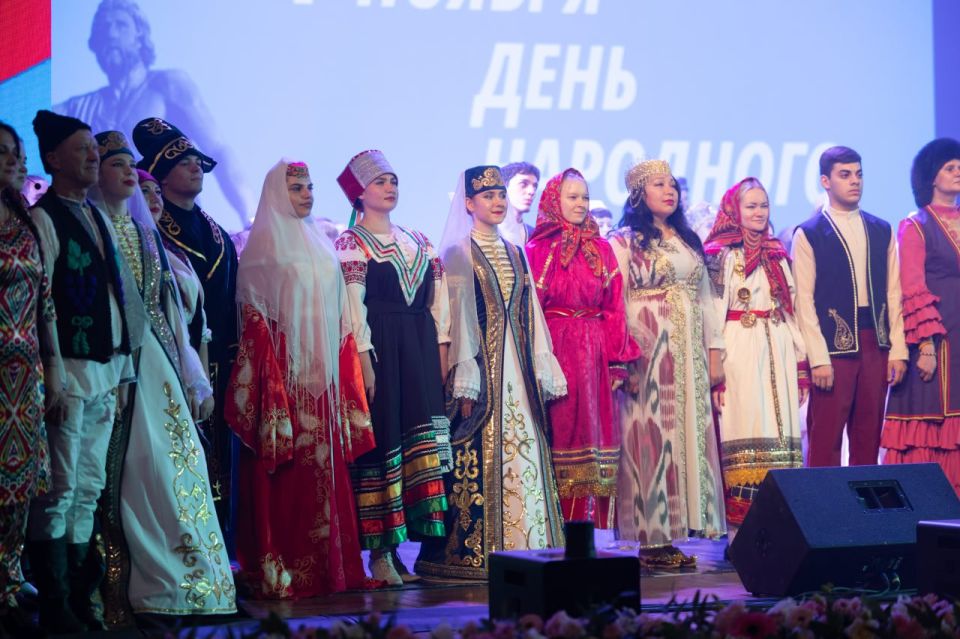 Во Дворце культуры «Энергомаш» состоялся праздничный концерт, посвящённый Дню народного единства Во Дворце культуры «Энергомаш» состоялся праздничный концерт, посвящённый Дню народного единства