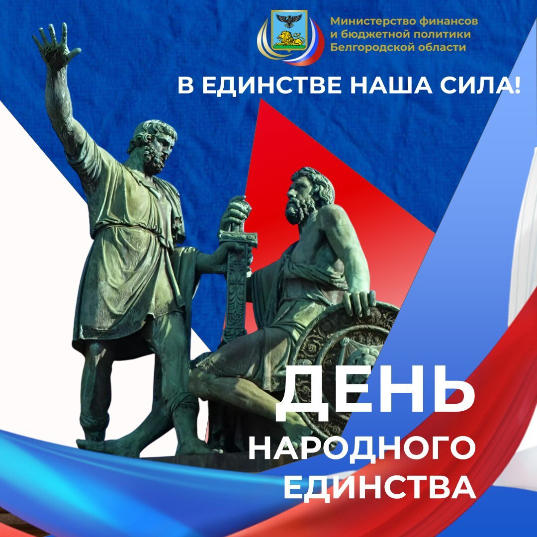 Дорогие коллеги и друзья!