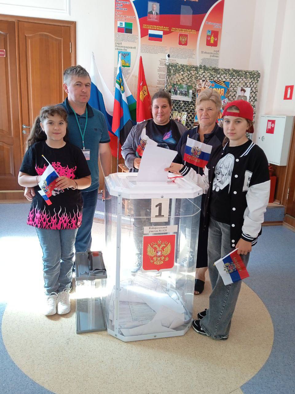 Дорогие друзья, 4 ноября отмечается государственный праздник — День народного единства Дорогие друзья, 4 ноября отмечается государственный праздник — День народного единства