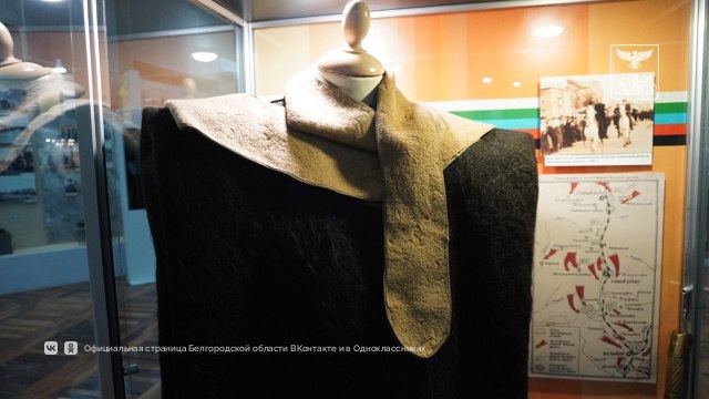 В Белгородском государственном историко-краеведческом музее открылась выставка «Легендарная Белгородчина» В Белгородском государственном историко-краеведческом музее открылась выставка «Легендарная Белгородчина»
