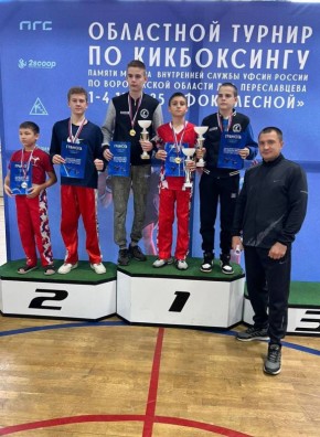 Андрей Миськов: С 01 по 03 ноября в Воронежской области, с. Новая Усмань, прошёл турнир по кикбоксингу, посвящённый памяти майора внутренней службы УФСИН России по Воронежской области Д.С. Переславцева – Героя, чья доблесть...