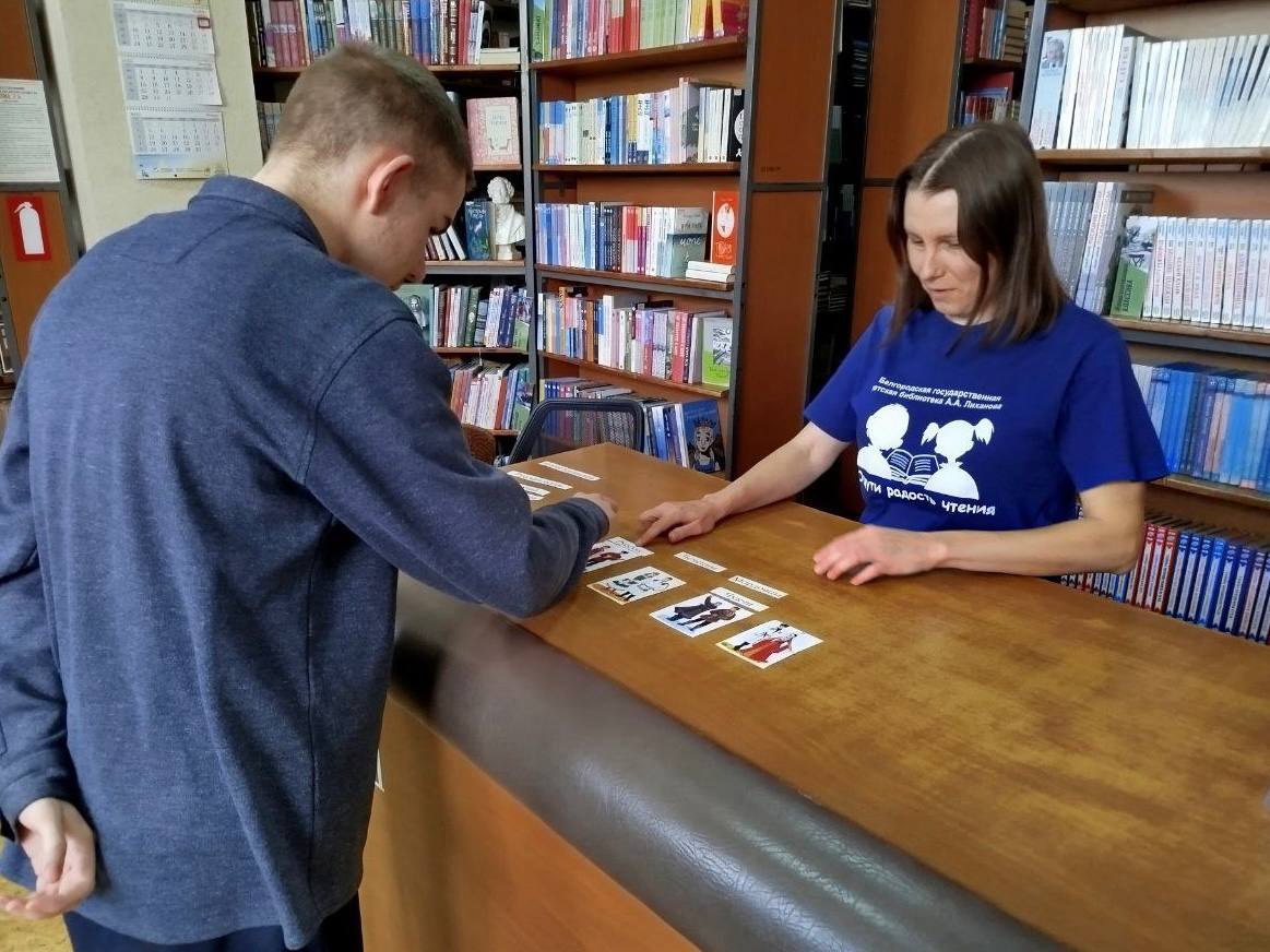 В Белгородских государственных учреждениях культуры прошли праздничные мероприятия в честь Дня народного единства В Белгородских государственных учреждениях культуры прошли праздничные мероприятия в честь Дня народного единства