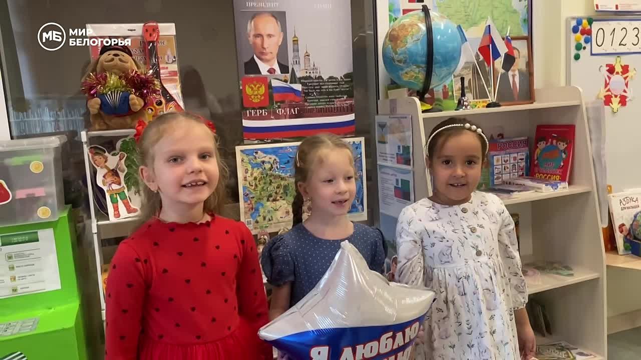 Родина – это там, где живёт моя семья