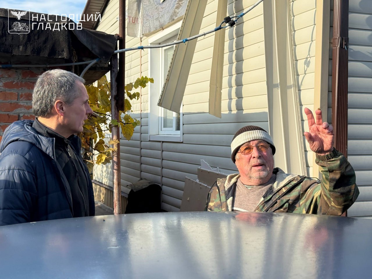 Вячеслав Гладков: Сегодня с рабочей поездкой в Шебекинском округе Вячеслав Гладков: Сегодня с рабочей поездкой в Шебекинском округе